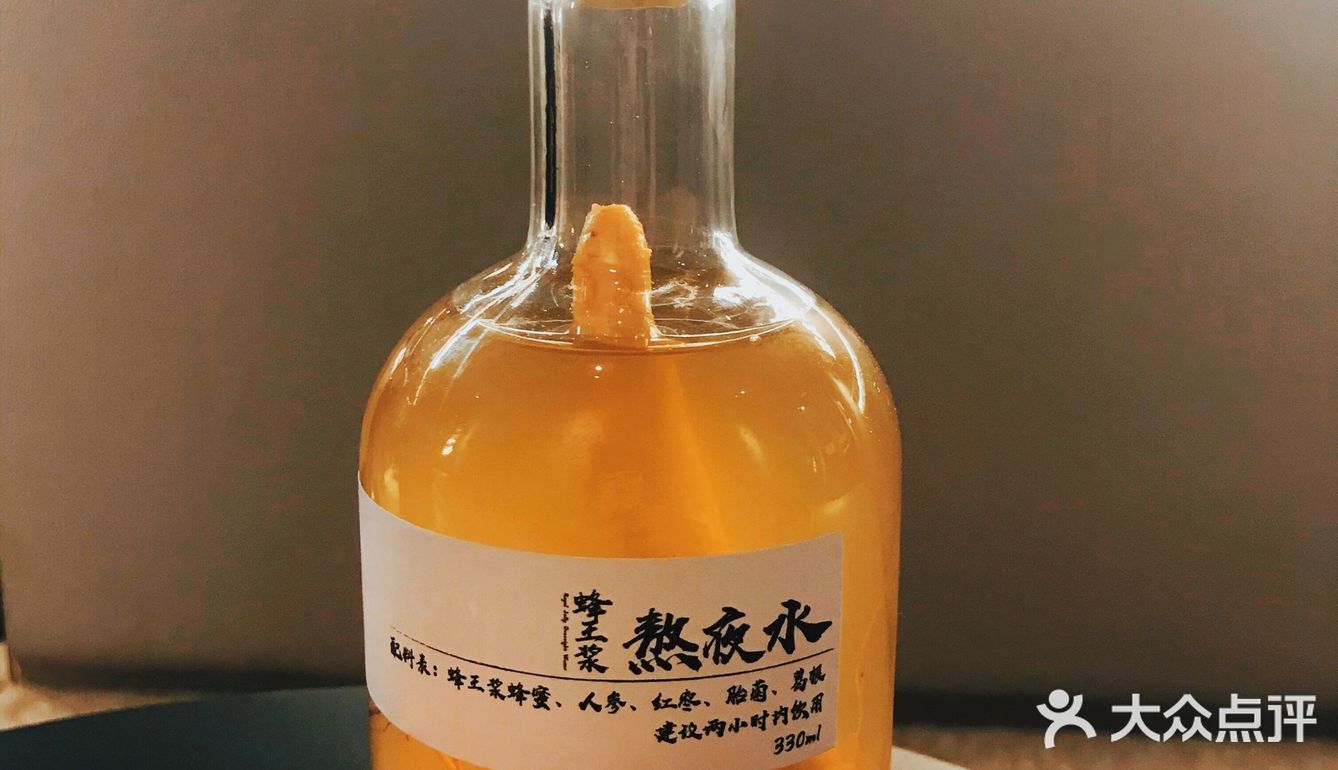 椿风熬夜大补水轻松无负担胜利偷笑