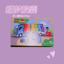 -KIDSLAND(北京蓝色港湾店)