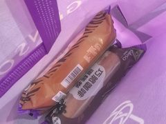 -GANSO  元祖食品(金渝大道店)