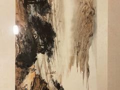 -广州人民艺术中心