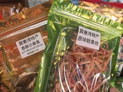 -天后宫民俗文化街