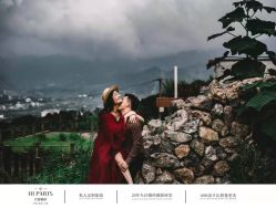 点击看大图 -巴黎婚纱摄影(瑞安旗舰店)