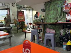 -易记皮肚面(明瓦廊店)