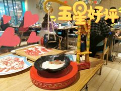 古法鱼豆花-青瓷火锅料理(西单大悦城店)