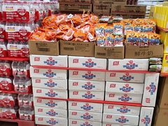 -大润发(勤业店)