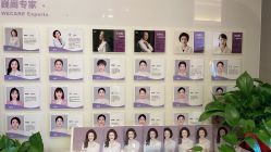 -巍阁月子中心(南山店)