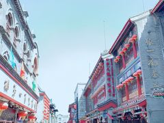-张一元(总店)