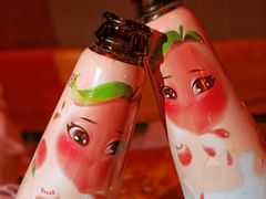 -Helens海伦司(海外联谊大厦店)