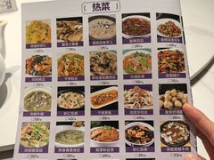 -琬苑鸽庄·川粤融合菜(解放碑总店)