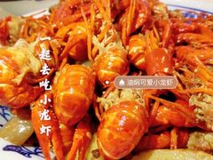 -一起吃小龙虾·海鲜(海珠店)