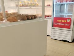 -味多美蛋糕(京旺家园店)