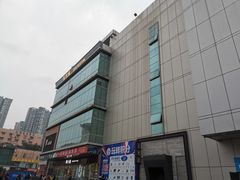 -凯德广场(金牛店)