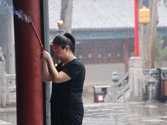 -关林