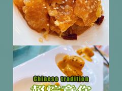 -烤肉季饭庄