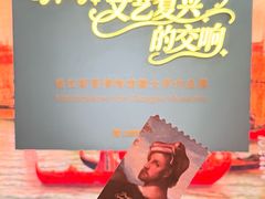 -广东省博物馆