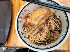 -李易面馆(树木岭店)