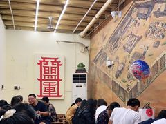 大堂-盟重烧烤(东瓜山创始店)