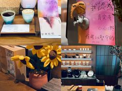 -溯洄咖啡VORTEX COFFEE