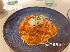 -阿妮叶李(光谷世界城店)