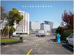-上南路停车场