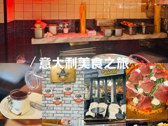 -Alimentari Grande(东湖路店)