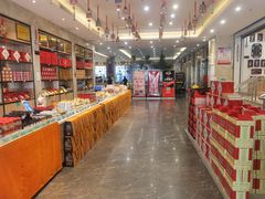 -令氏家外家岐山面(火炬路店)
