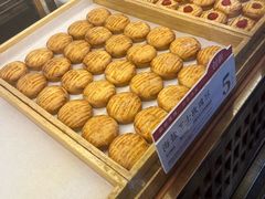 -嘉华鲜花饼(南屏旗舰店)
