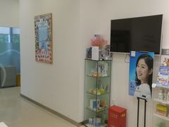 -上海康怡口腔门诊部Alpha Dental