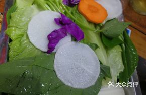 Hot Pot Vegetable Platter