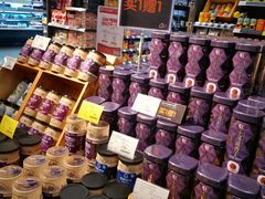 -Olé精品超市(苏州中心店)