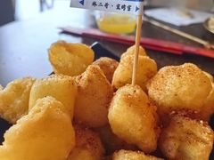 -林二哥宜烤官·宜宾小烧烤