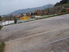 -光明小镇欢乐田园