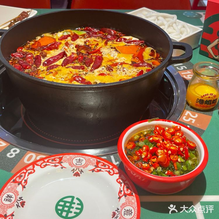 兰州新区也有港式火锅啦