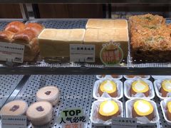 -君之狮子山·轻糖烘焙(松江印象城店)