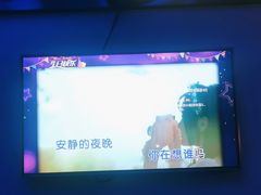 -AGOGO HOUSE KTV(东街店)