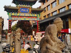 -宝庆寺塔
