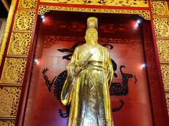 -富乐山