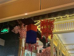 门面-韩宫宴烤肉·料理(宝山万达店)