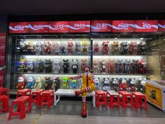 -渔文乐·海鲜大排档(壹品总店)