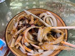 -曹凉粉(西正街店)