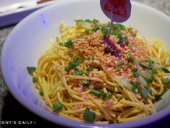 重庆凉面-蛙来哒(正荣财富店)