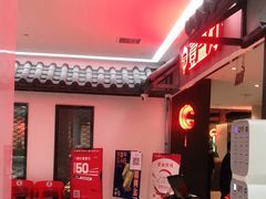 -壹盏灯(惠农店)