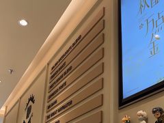 -Peet's 皮爷咖啡(海雅缤纷城店)