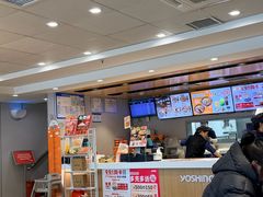 -吉野家(枫合万嘉店)