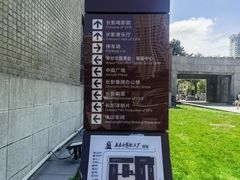 -长影旧址博物馆