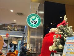 -逸派咖啡 EPARKCOFFEE(广安门店)