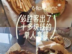 -必胜客(长瀛商业广场店)