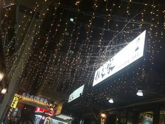 -姐夫家·沈阳黏糊麻辣拌·拌鸡架·冷面(南头古城店)