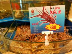 -海景壹号大酒店(滨湖店)