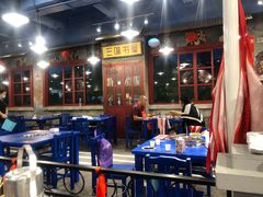 -马路边边串串香(北苑旗舰店)
